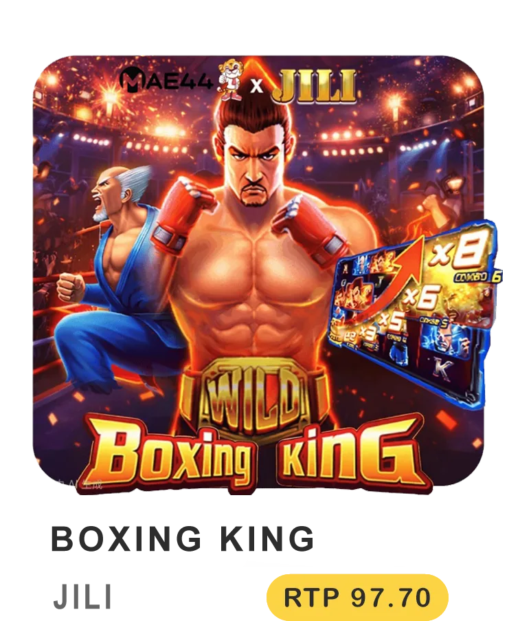 Featured game 2 at MAE44