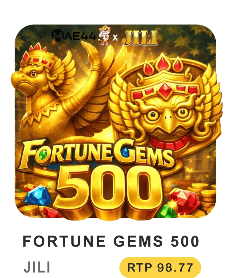 Featured game 4 at MAE44