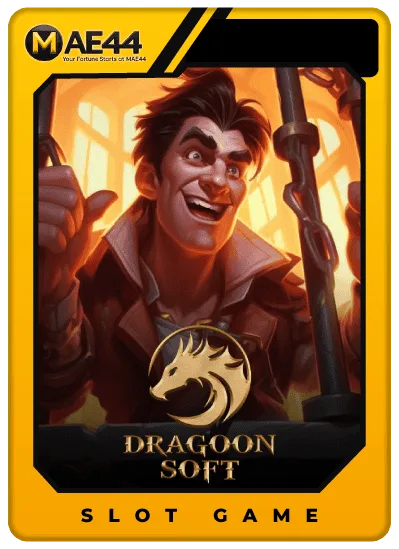 Dragoon Soft