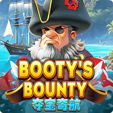 Booty's Bounty on MAE44