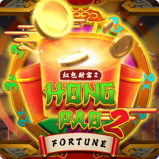 Hong Pao Fortune 2 on MAE44