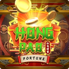 Hong Pao Fortune on MAE44