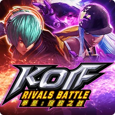 KOF Rivals Battle on MAE44