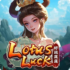 Lotus Luck on MAE44
