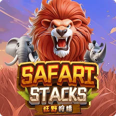 Safari Stacks on MAE44