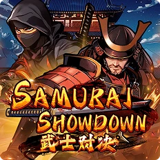 Samurai Showdown on MAE44