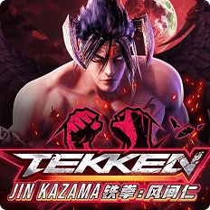 Tekken: Jin Kazama on MAE44