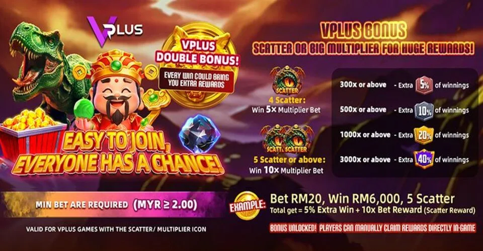 MAE44 promotion banner 2