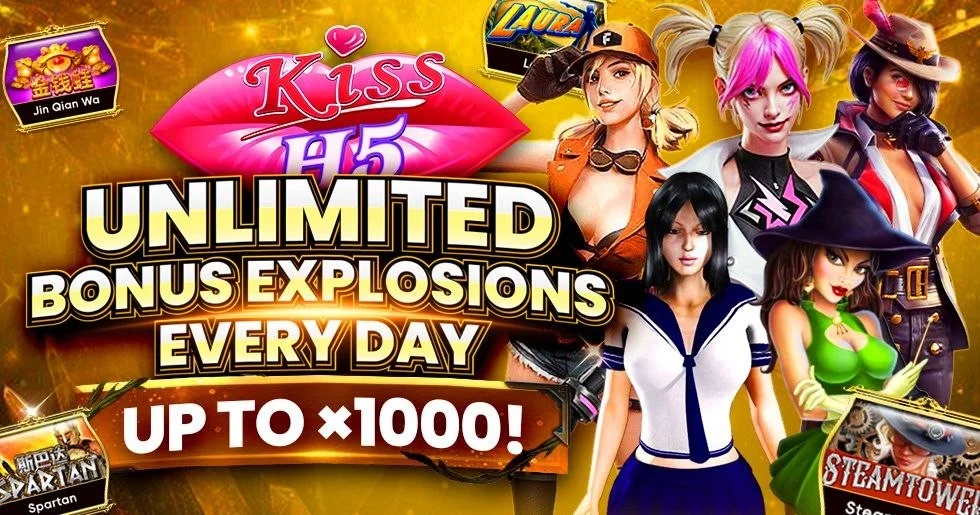 MAE44 promotion banner 7