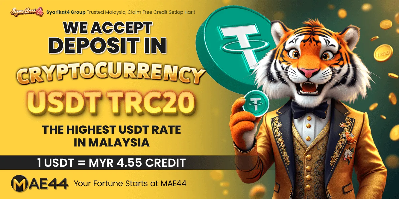 MAE44 promotion banner 8