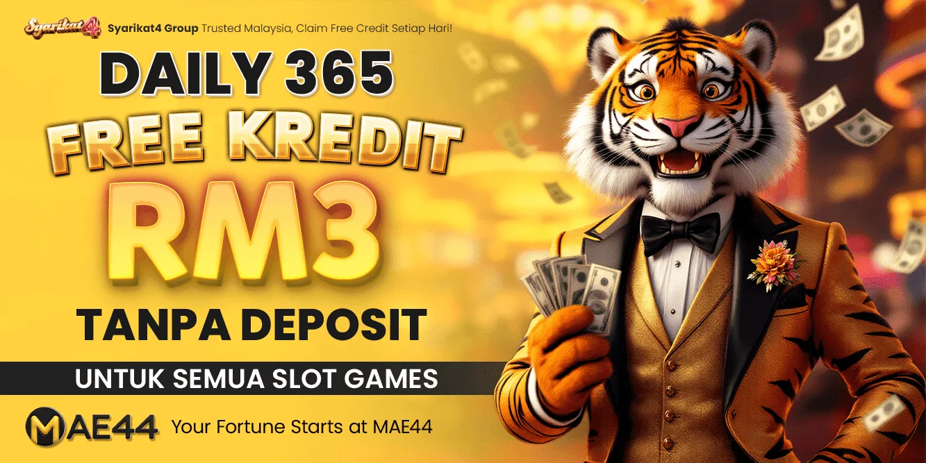 MAE44 promotion banner 9