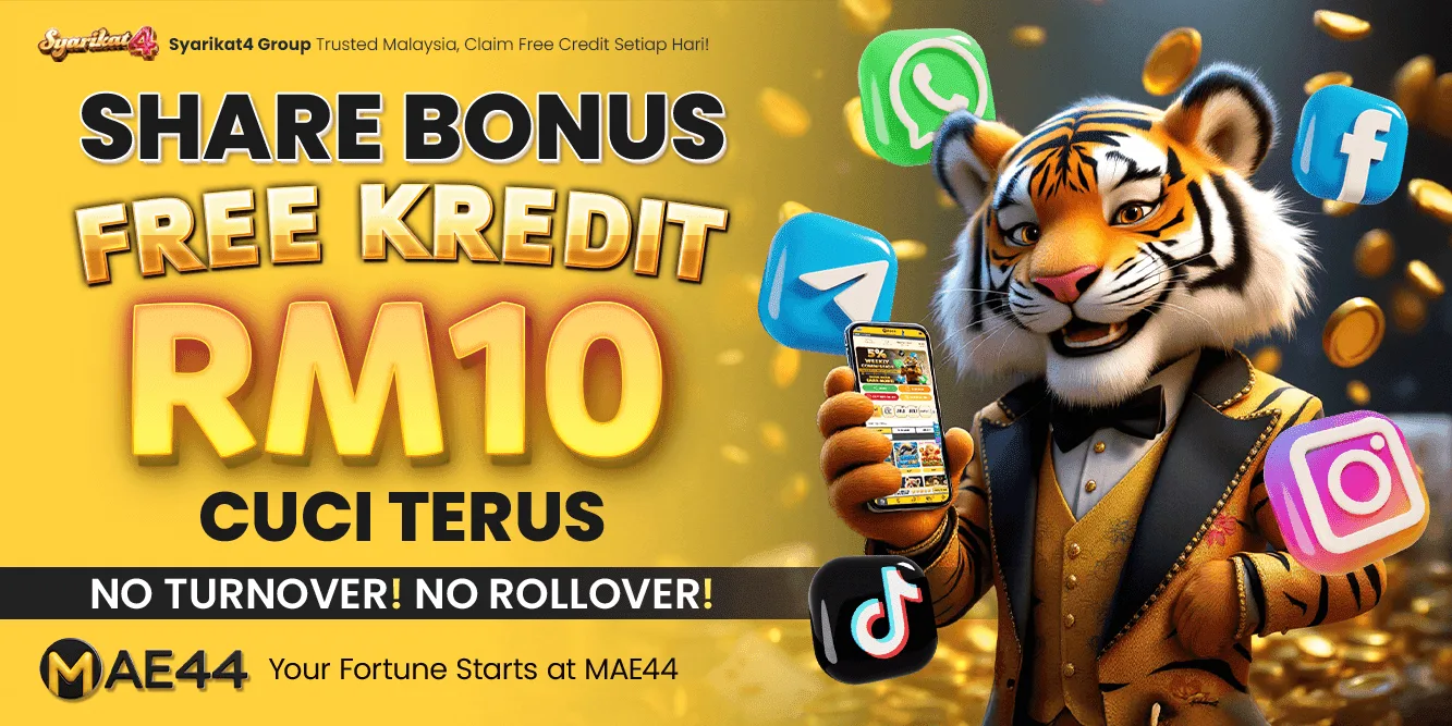 MAE44 promotion banner 11