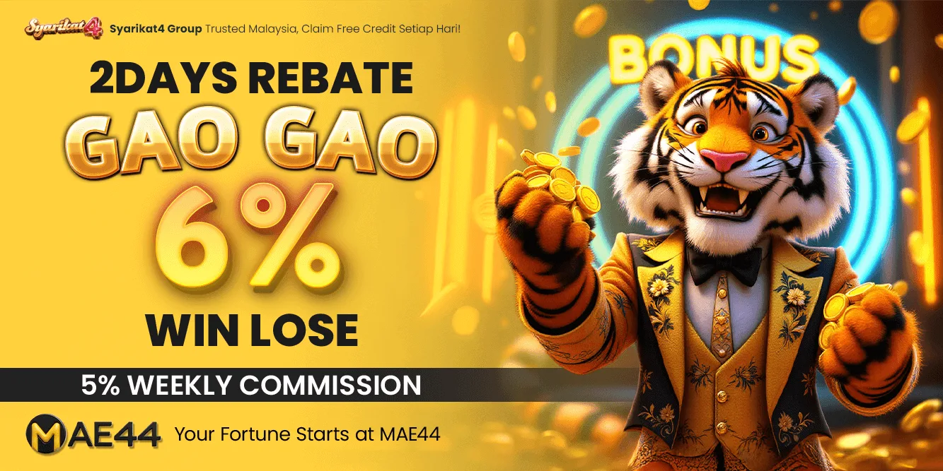 MAE44 promotion banner 13