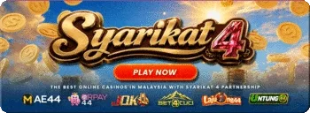 SYARIKAT 4